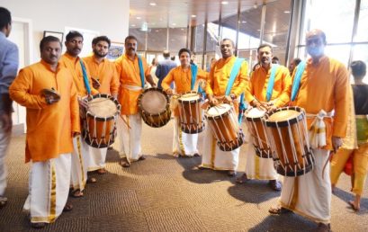 Onam 2018